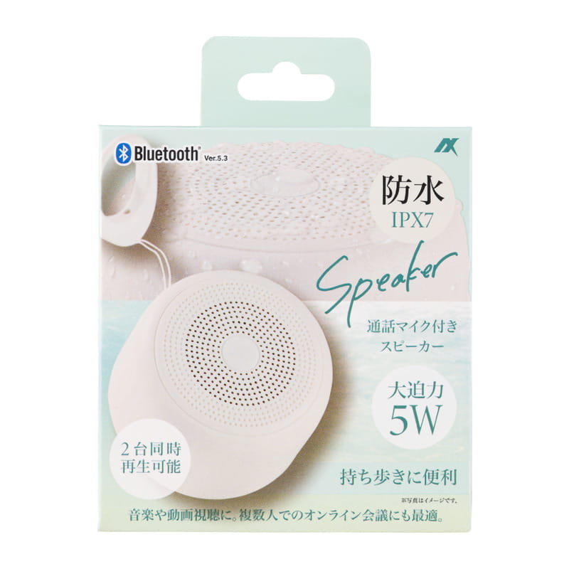 ASP-317WH