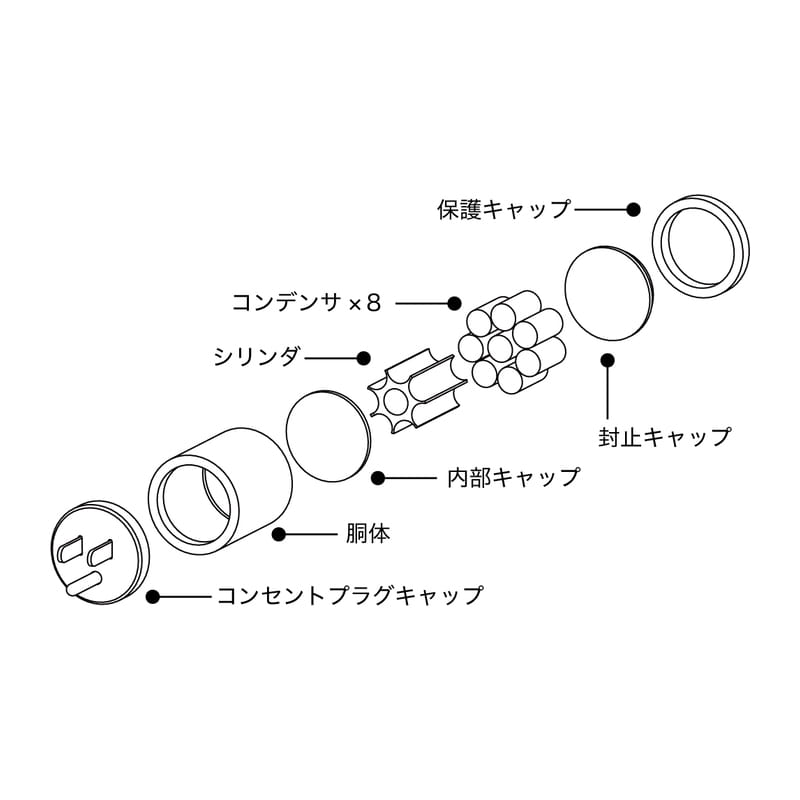 Crystal Eop-G