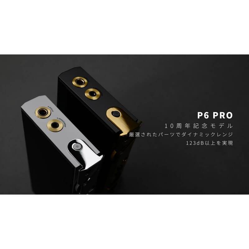 P6PRO 10th Anniversary Limited Edition Black Gold