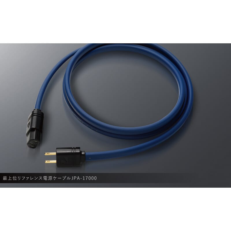 D-100 CENTENNIAL（2025年11月27日発売予定）