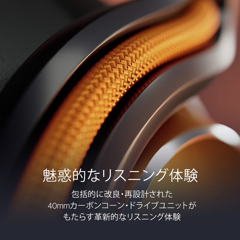 Px8 S2 McLaren Edition [PX8S2/MCLAREN]（2025年11月20日発売予定）