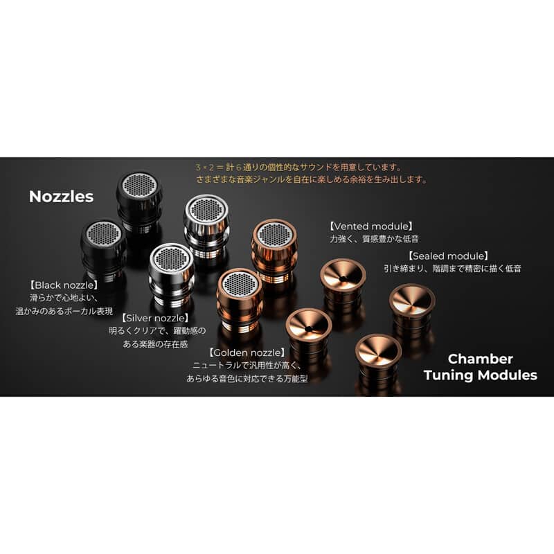 IR300（2025年11月22日発売予定）