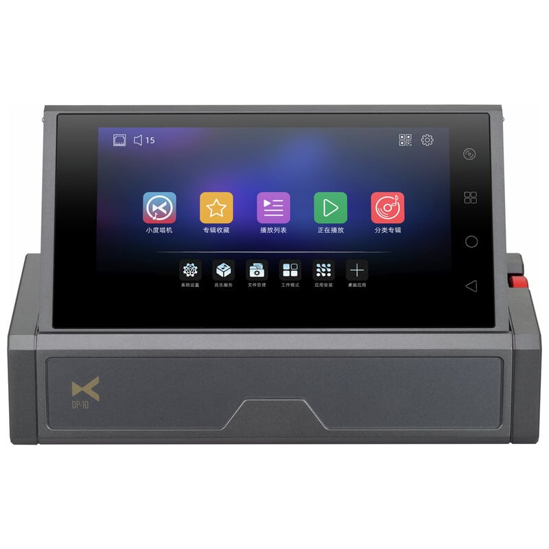 DP-10(2026年2月10日発売予定)