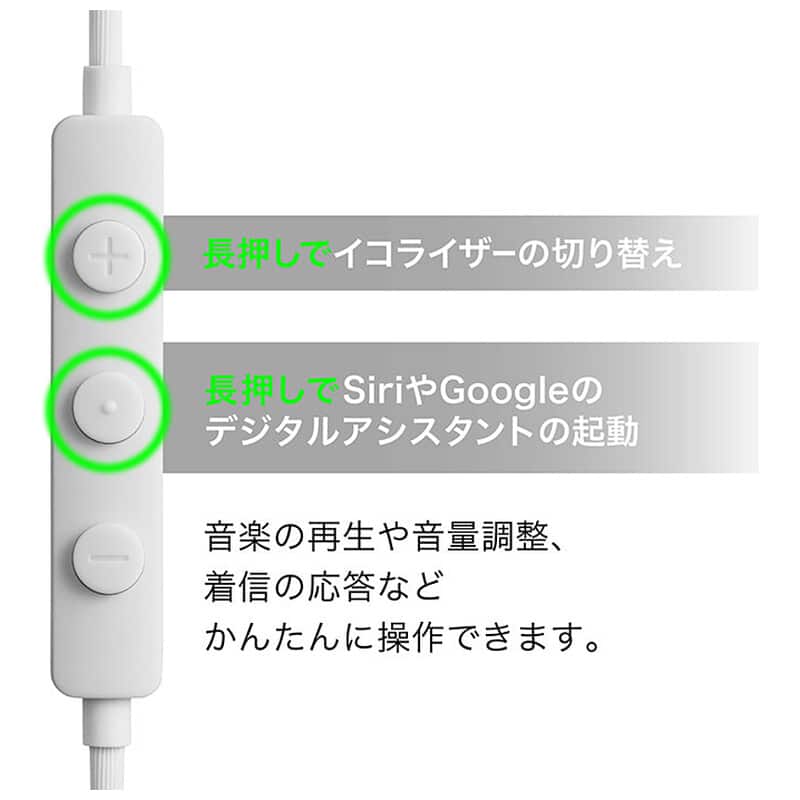 ATH-CKD30C BL(2026年6月26日発売予定)