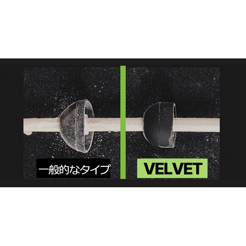 VELVET NARROW BORE FULL Package