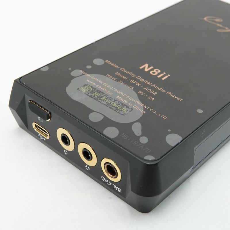 N8ii [SPK-A002]