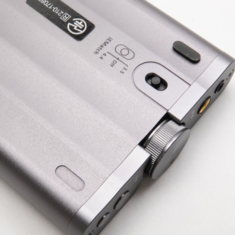 xDSD Gryphon [IFI-XDSD-GR]