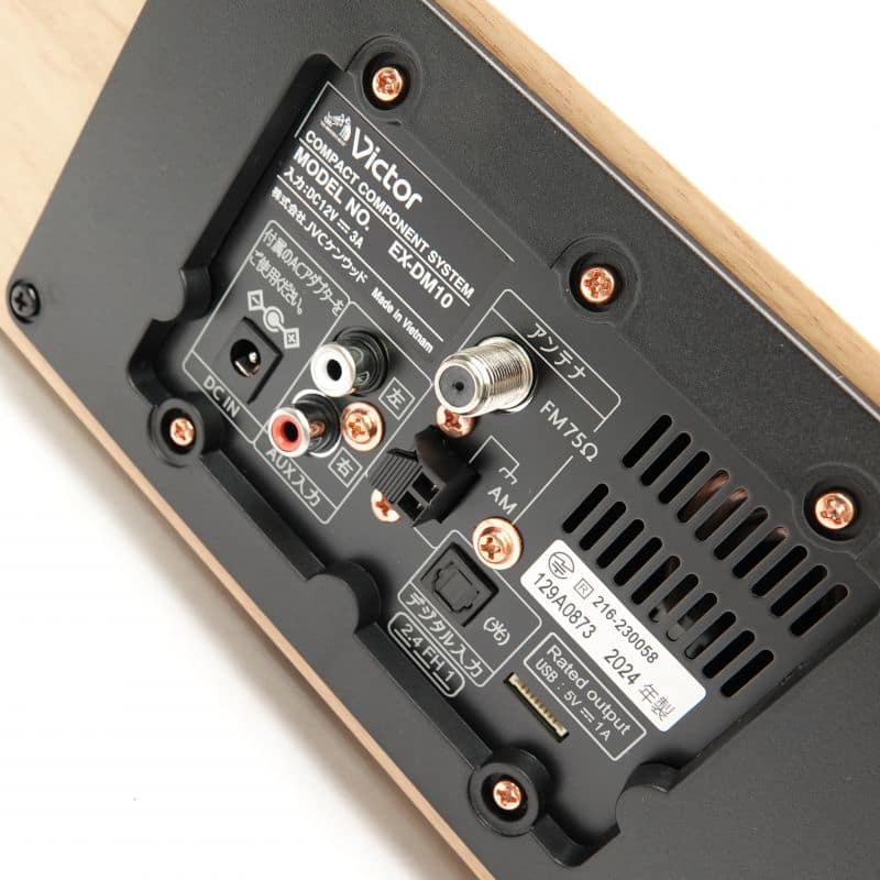 EX-DM10