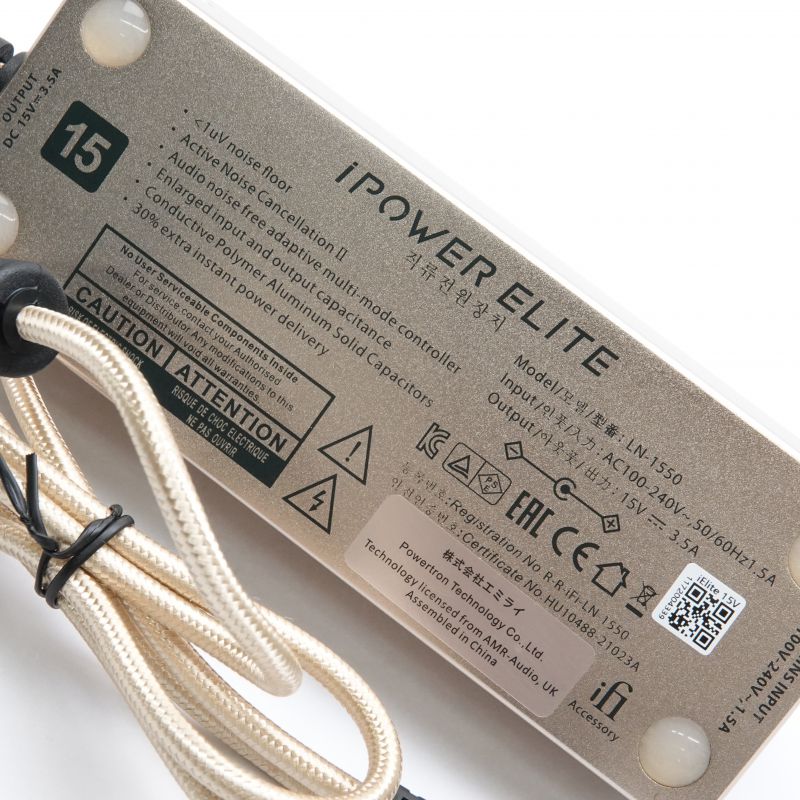 iPOWER ELITE 15v [SLP-IP-ELITE15]