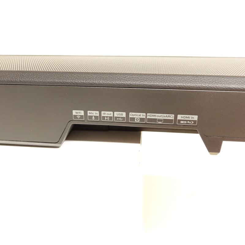 Fidelio FB1