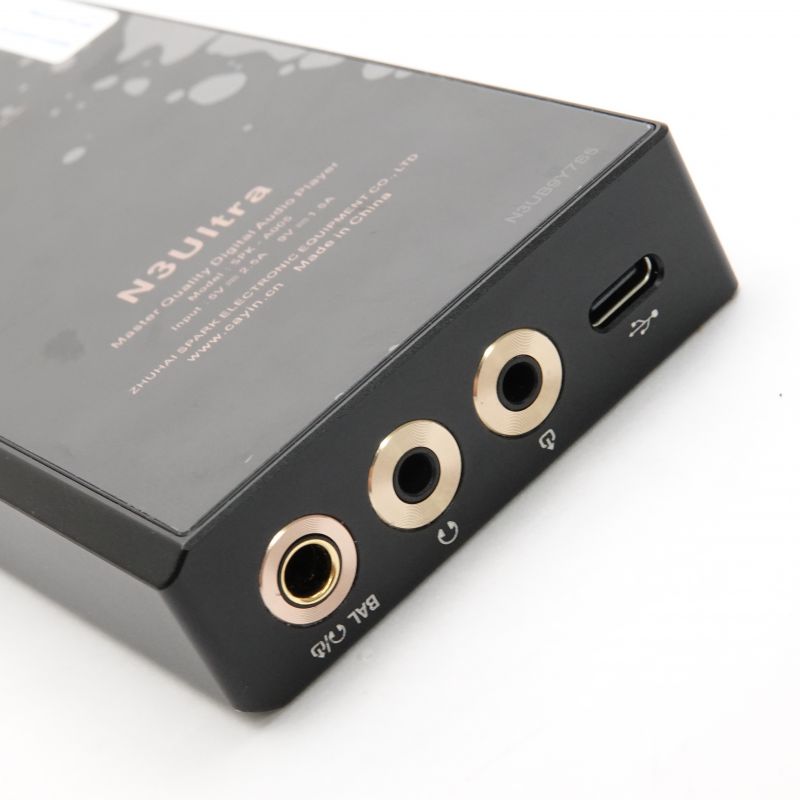 N3Ultra
