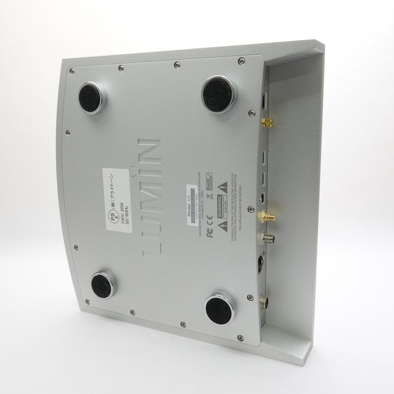 U1X Silver