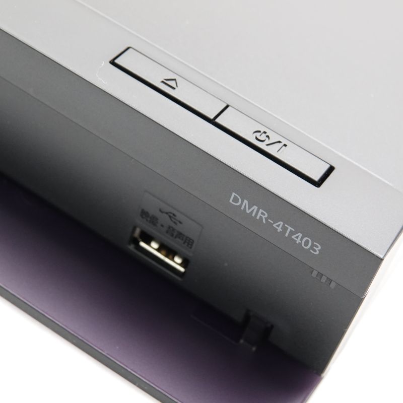DMR-4T403