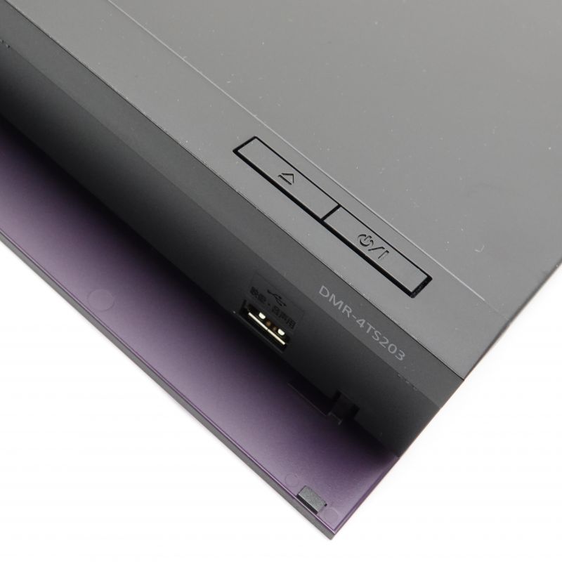 Panasonic DMR-4TS203 中古 240001202555｜中古通販フジヤエービック