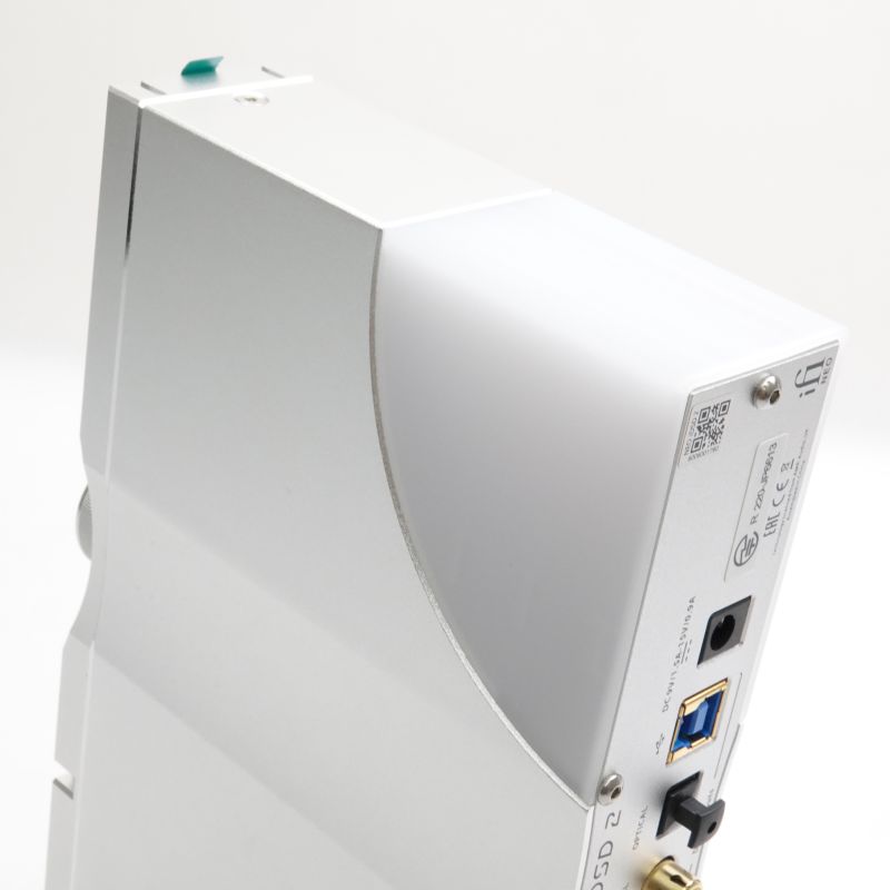 NEO iDSD 2 [IFI-NEO-IDSD2]
