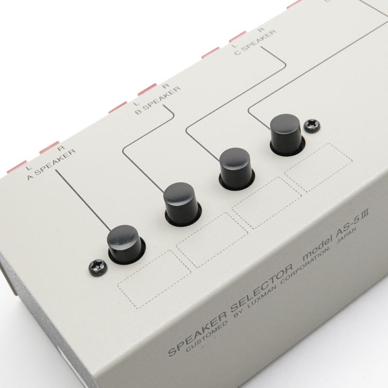 AS-5 III