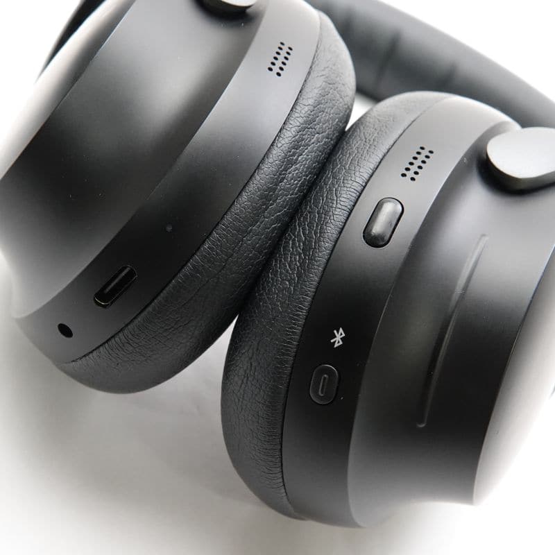 QuietComfort Ultra Headphones [QCULTRAHPBLK]