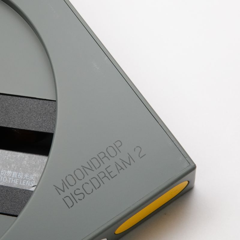 DISCDREAM 2