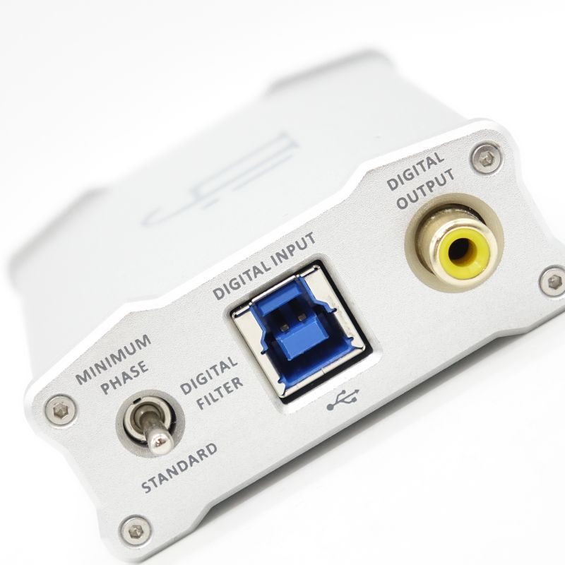 nano iDSD