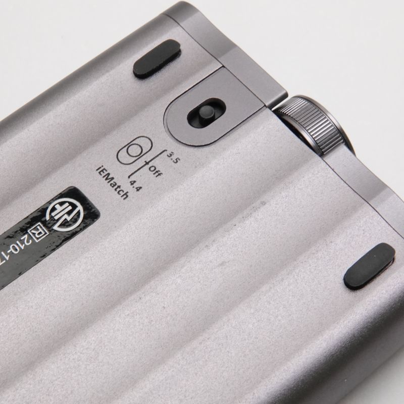 xDSD Gryphon [IFI-XDSD-GR]