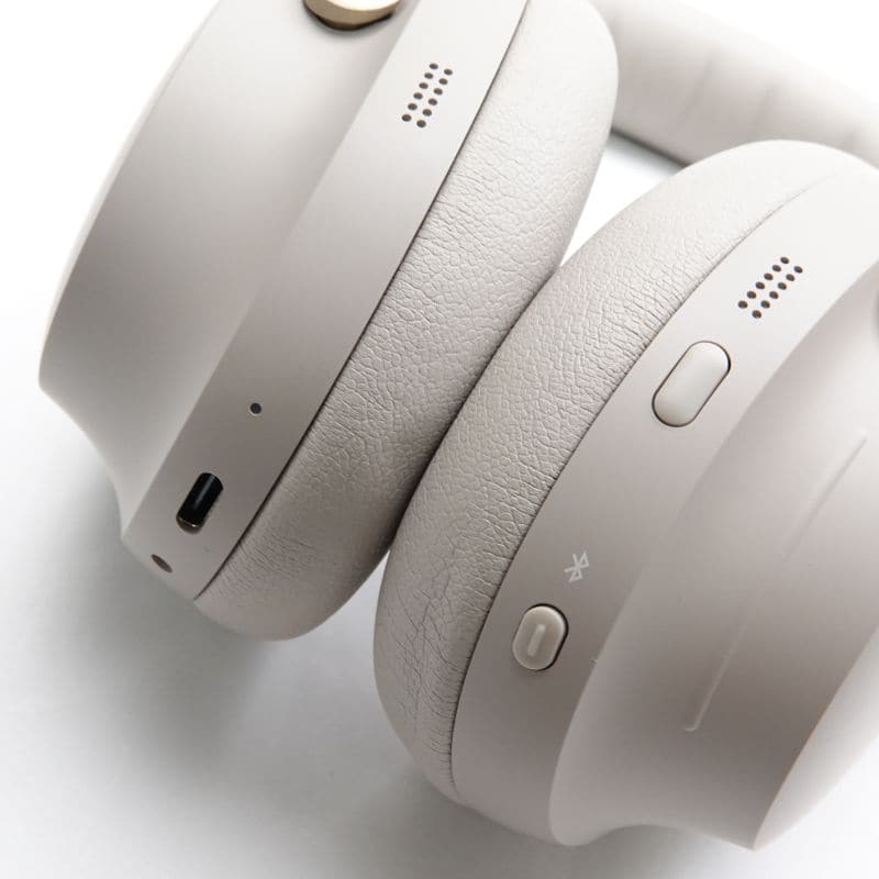 QuietComfort Ultra Headphones [QCULTRAHPSDS]