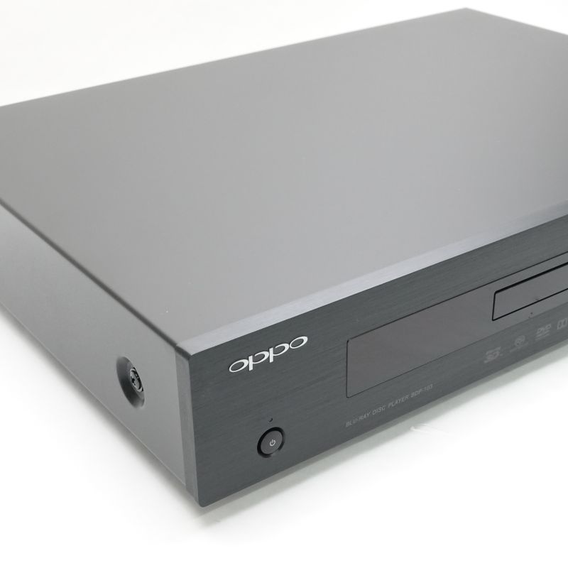 BDP-103