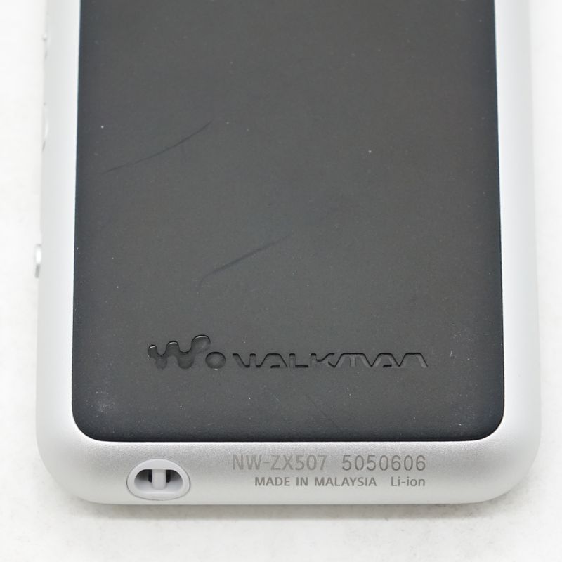 NW-ZX507/SM