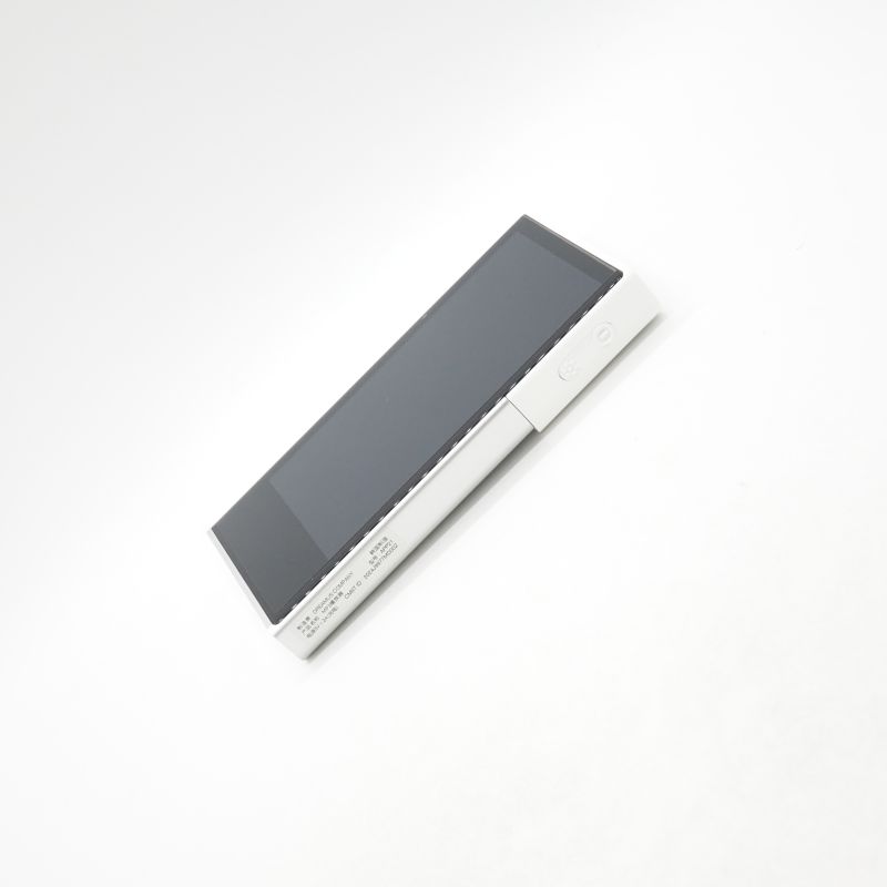 ACTIVO P1 [IRV-ACTIVO-P1]
