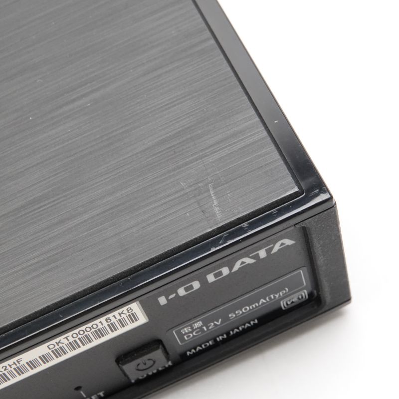 Soundgenic HDL-RA2HF