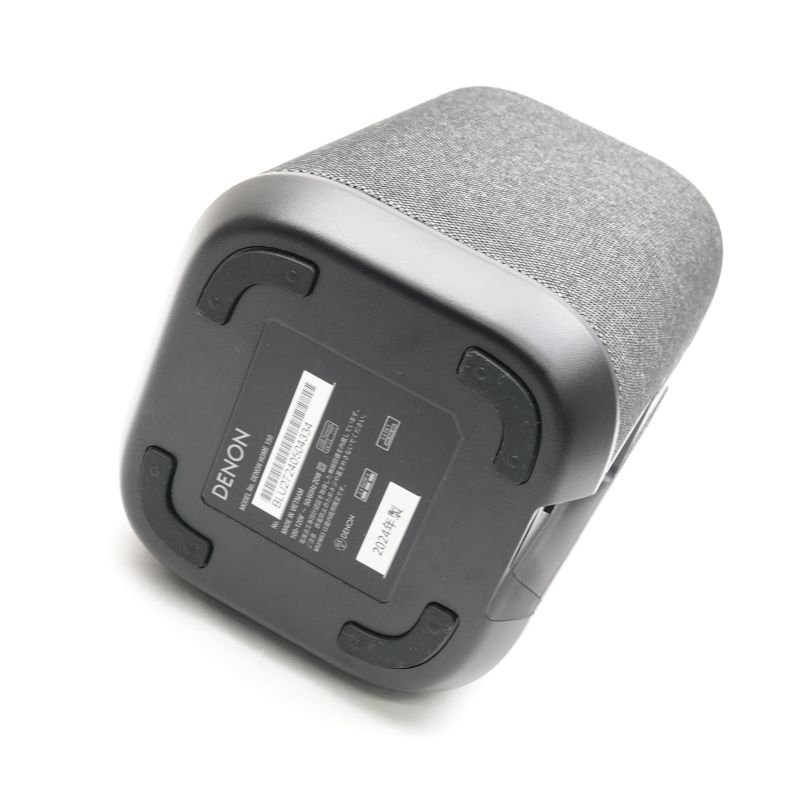 DENON HOME 150 K [DENONHOME150K]