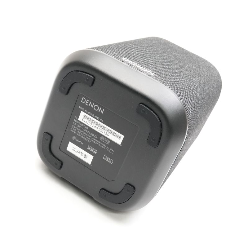 DENON HOME 150 K [DENONHOME150K]