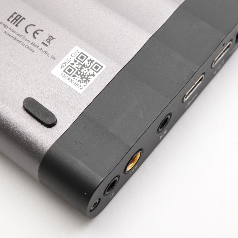 xDSD Gryphon [IFI-XDSD-GR]