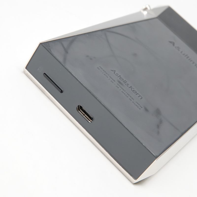 A&ultima SP2000T Copper Nickel [IRV-AK-SP2000T-CN]