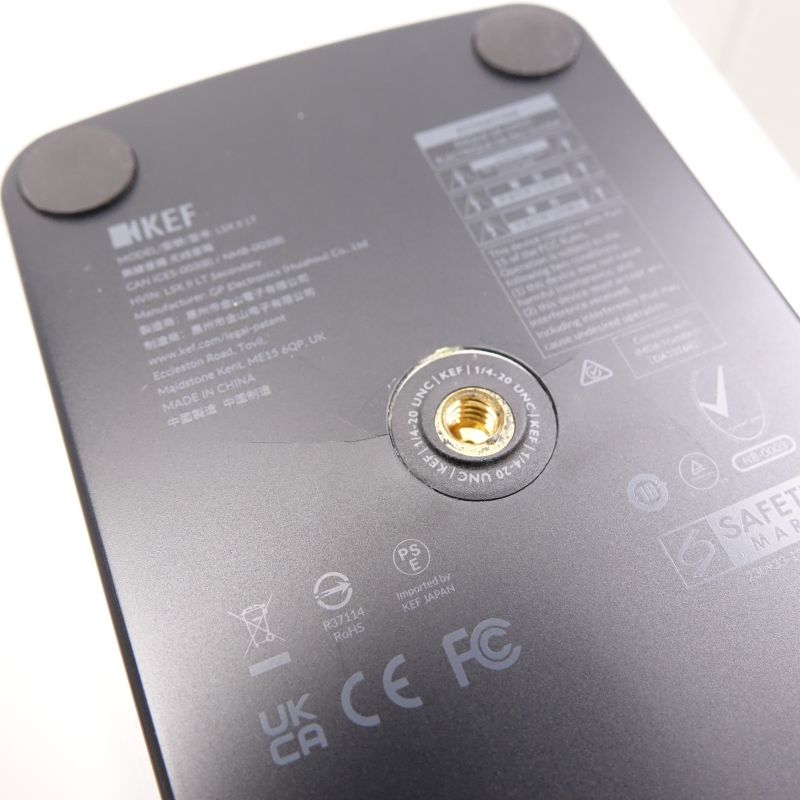 LSX II LT/STONE WHITE