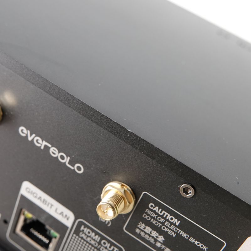 DMP-A6 Master Edition