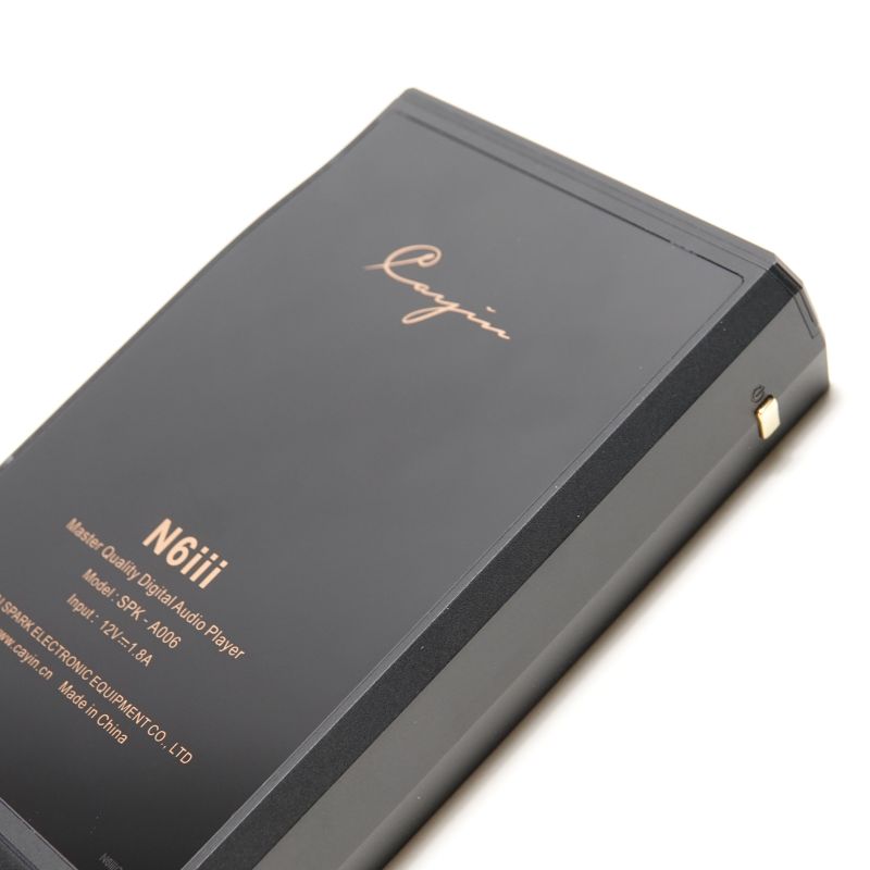 N6iii DAP/E203 [SPK-A006-E203]