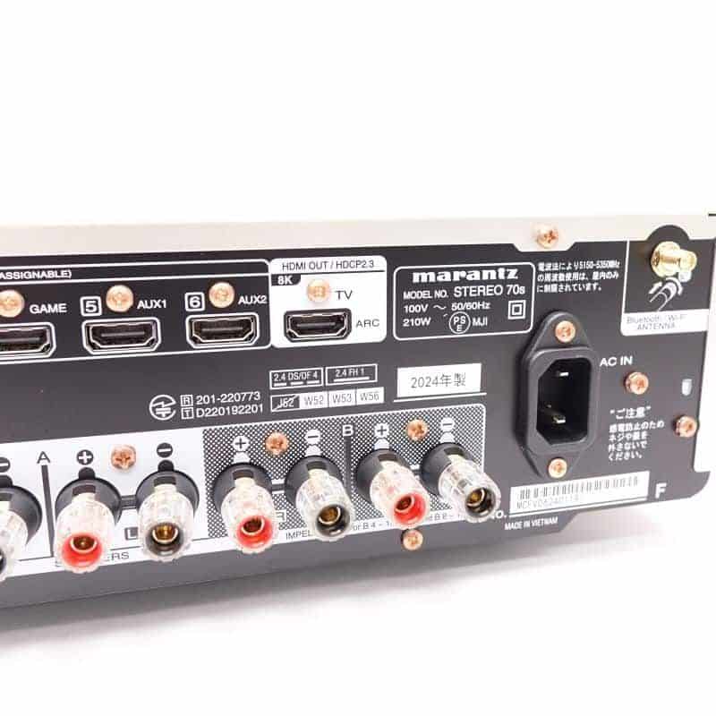 STEREO70S/FN