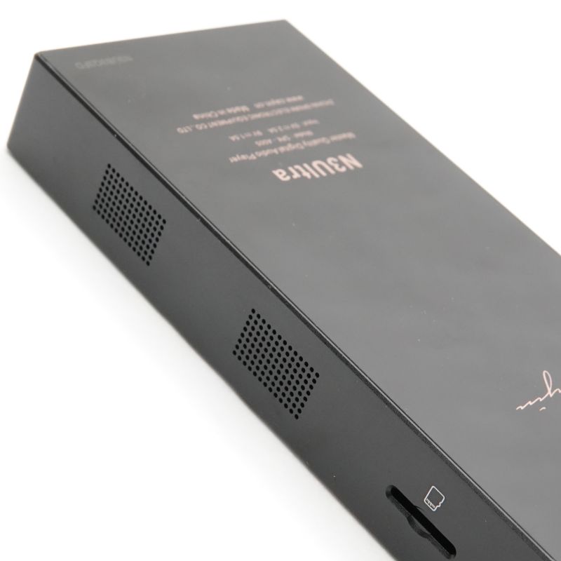 N3Ultra