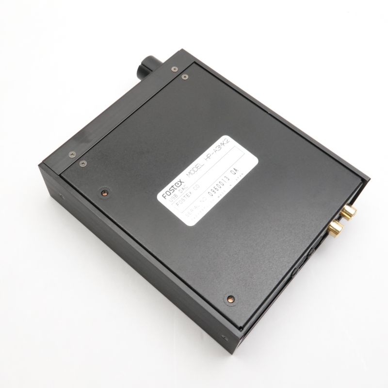 HP-A3mk2
