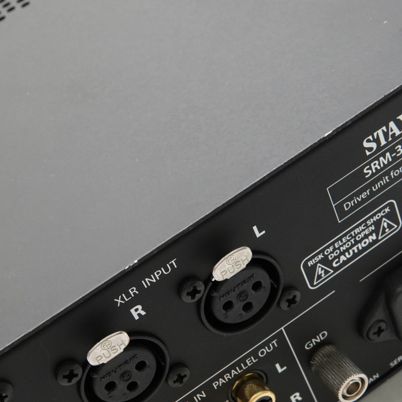 SRM-353X/BK