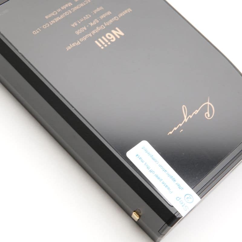 N6iii DAP/R202 [SPK-A006-R202]