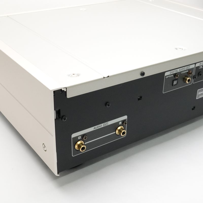 DCD-2500NE-SP