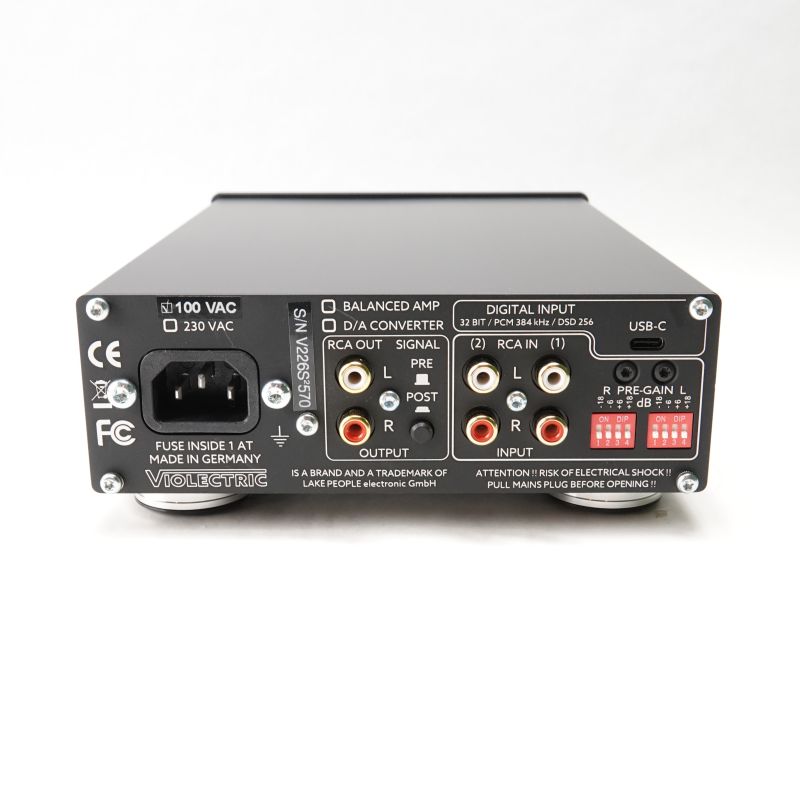 DHA V226
