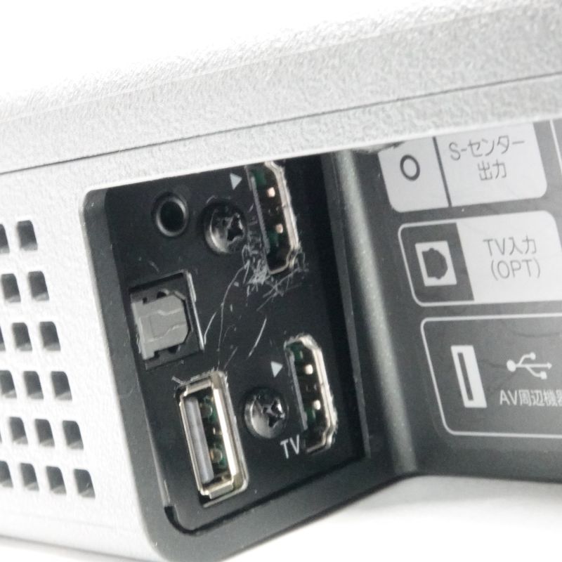 HT-A5000
