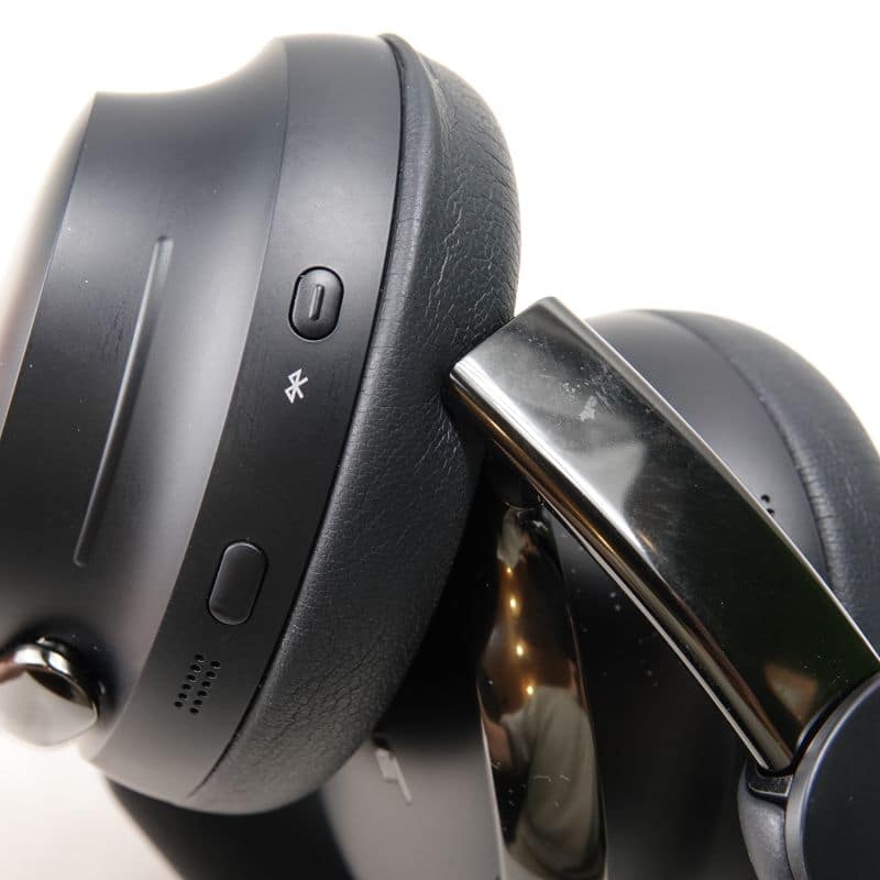 QuietComfort Ultra Headphones [QCULTRAHP2NDBLK]