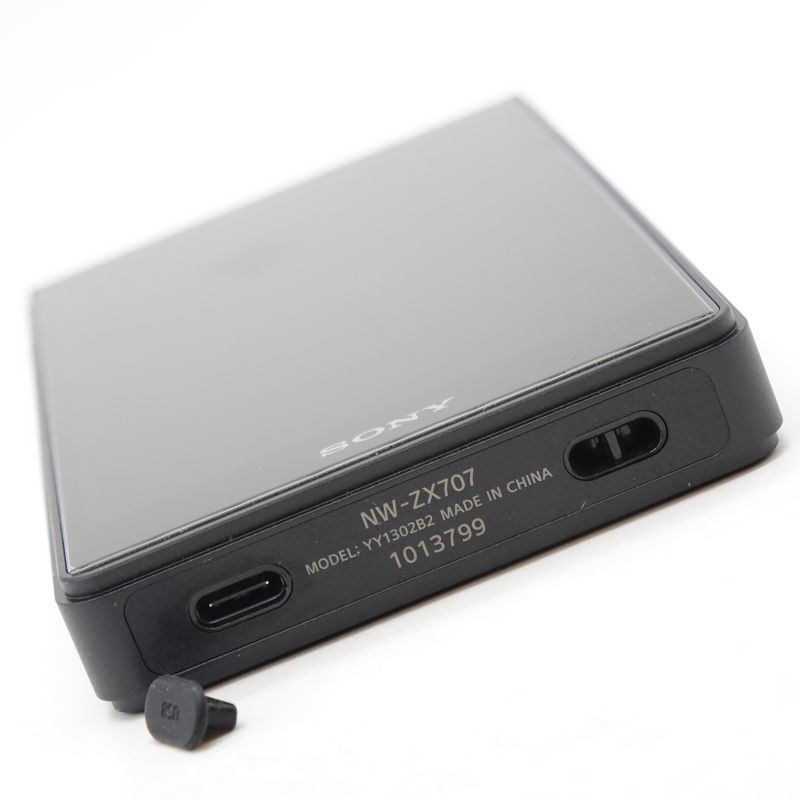 NW-ZX707