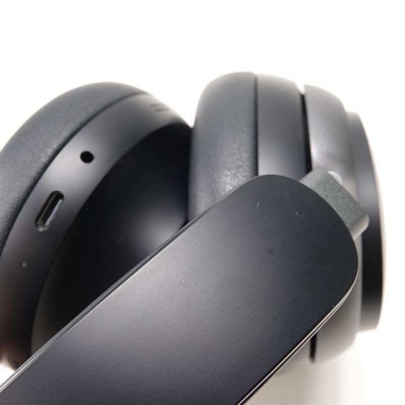 QuietComfort Ultra Headphones [QCULTRAHPBLK]