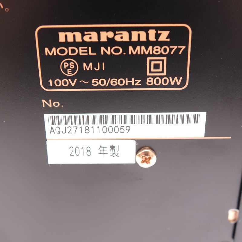 MM8077