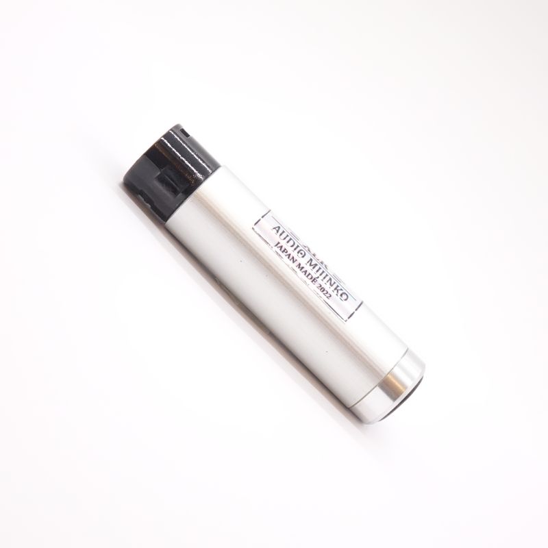 SILVER HARMONIZER XLR-M