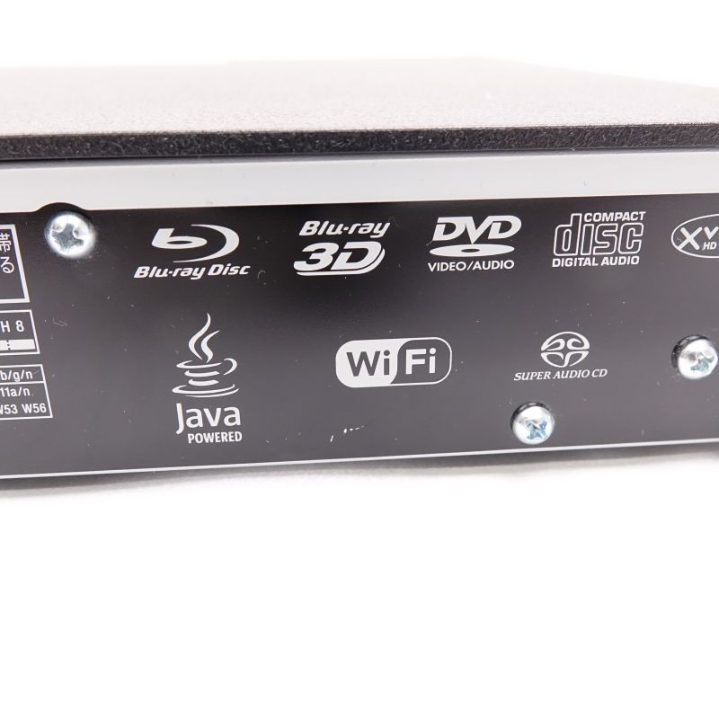 UBP-X800M2
